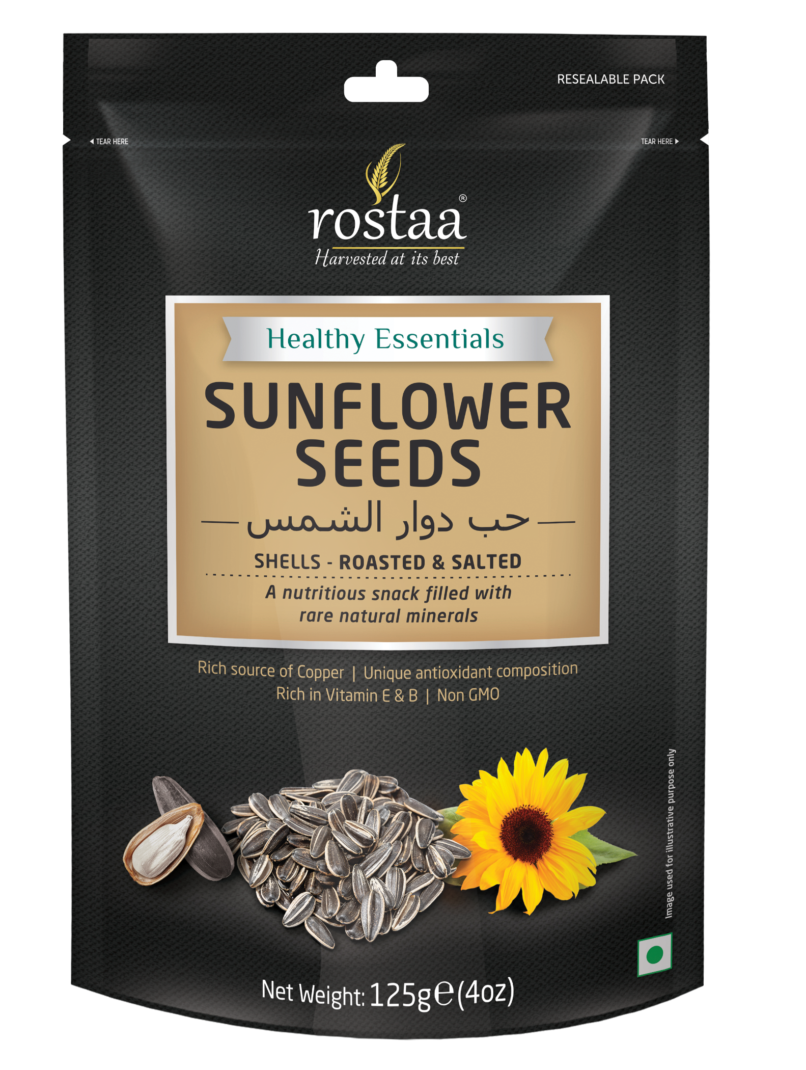 Sunflower-Seeds-with-Shells-125g-FOP